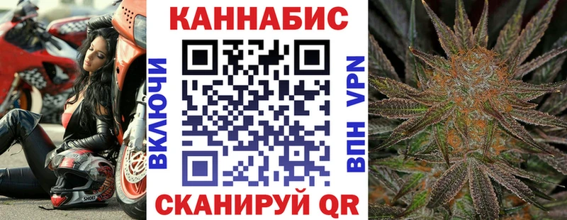 Купить наркотики Соль-Илецк ГАШИШ  Cocaine  Меф мяу мяу  Бошки Шишки 
