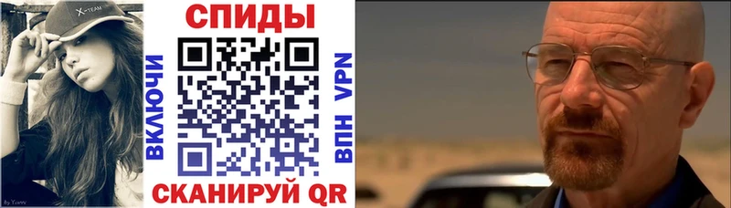 АМФ Premium Соль-Илецк