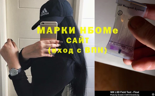 тгк Баксан