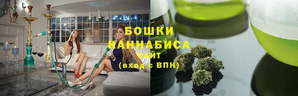 героин Балабаново