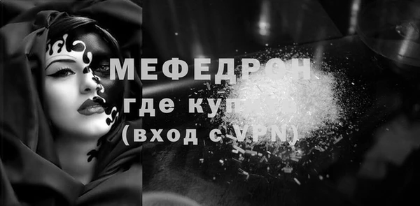 героин Балабаново