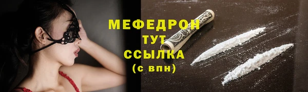 героин Балабаново