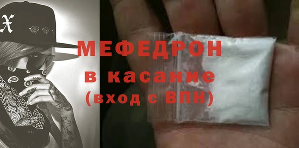 героин Балабаново