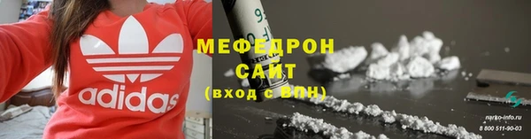 a pvp Белоозёрский