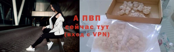 героин Балабаново