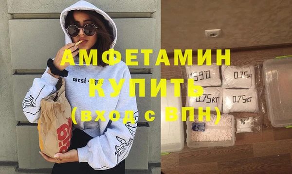 героин Балабаново
