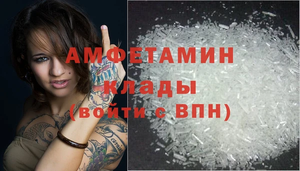 тгк Баксан