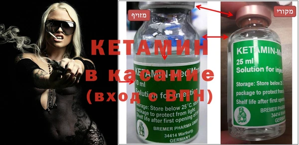 ГАЛЛЮЦИНОГЕННЫЕ ГРИБЫ Балахна