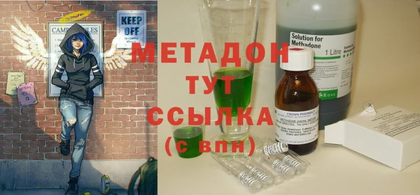 a pvp Белоозёрский