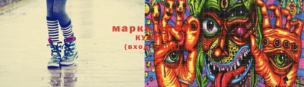 героин Балабаново