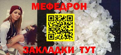 каннабис Нальчик