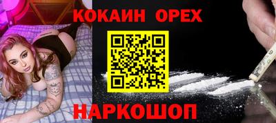 каннабис Нальчик