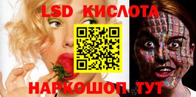 каннабис Нальчик