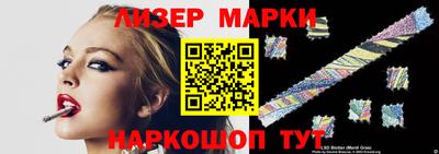 каннабис Нальчик