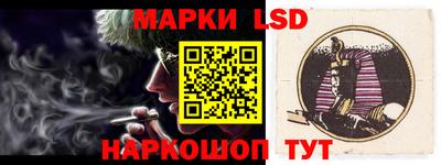 каннабис Нальчик