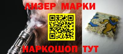 сатива Нарткала