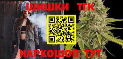 сатива Нарткала