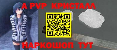 каннабис Нальчик