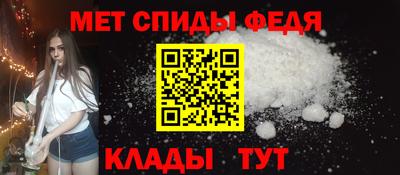 каннабис Нальчик