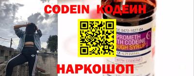 каннабис Нальчик