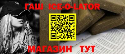 каннабис Нальчик
