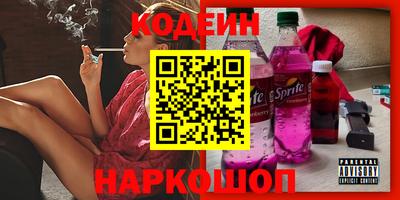 каннабис Нальчик