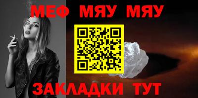 дистиллят марихуана Новодвинск