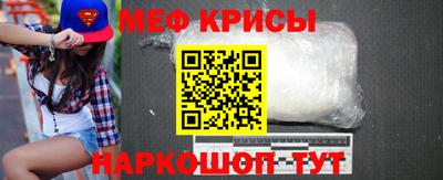 каннабис Нальчик