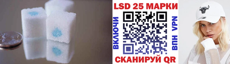 закладки  Соль-Илецк  LSD-25 экстази ecstasy 