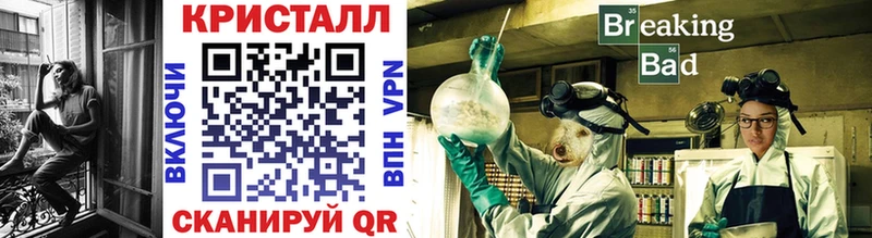 Первитин витя  Соль-Илецк 