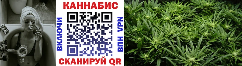 Конопля тримм  MEGA онион  Соль-Илецк 
