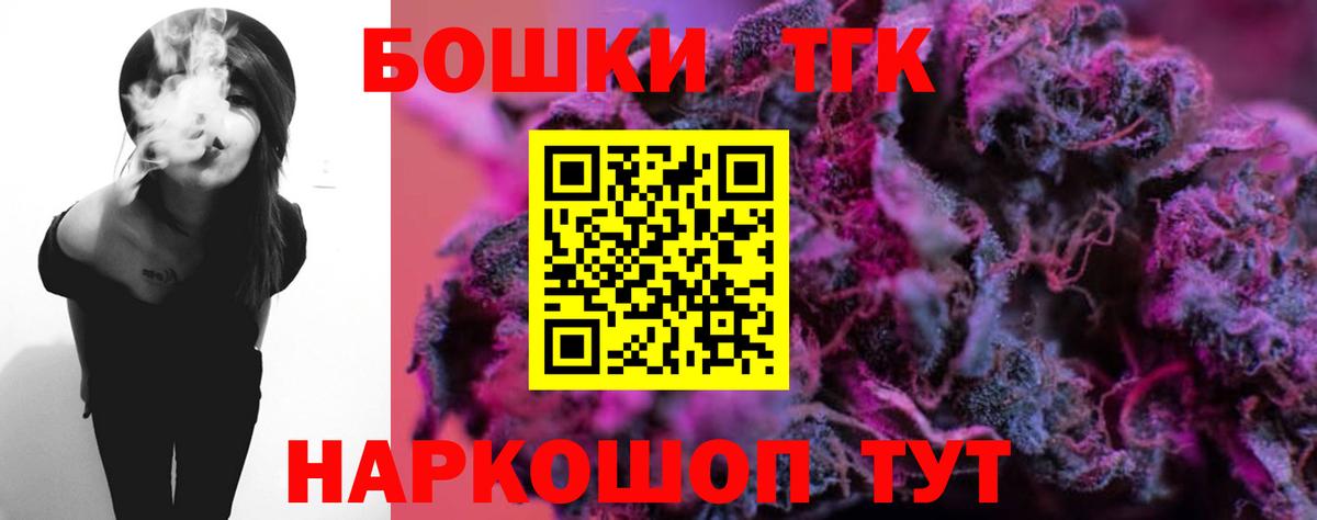 Бошки марихуана VHQ Соль-Илецк